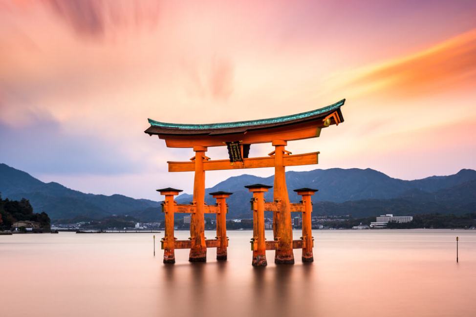 Cổng trời Itsukushima (Hiroshima)