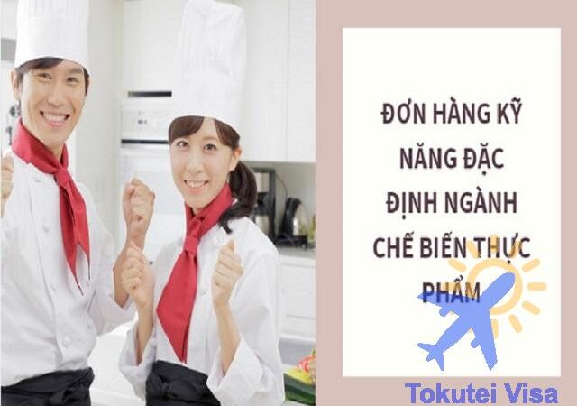 HỒ SƠ CẦN CHUẨN BỊ TOKUTE