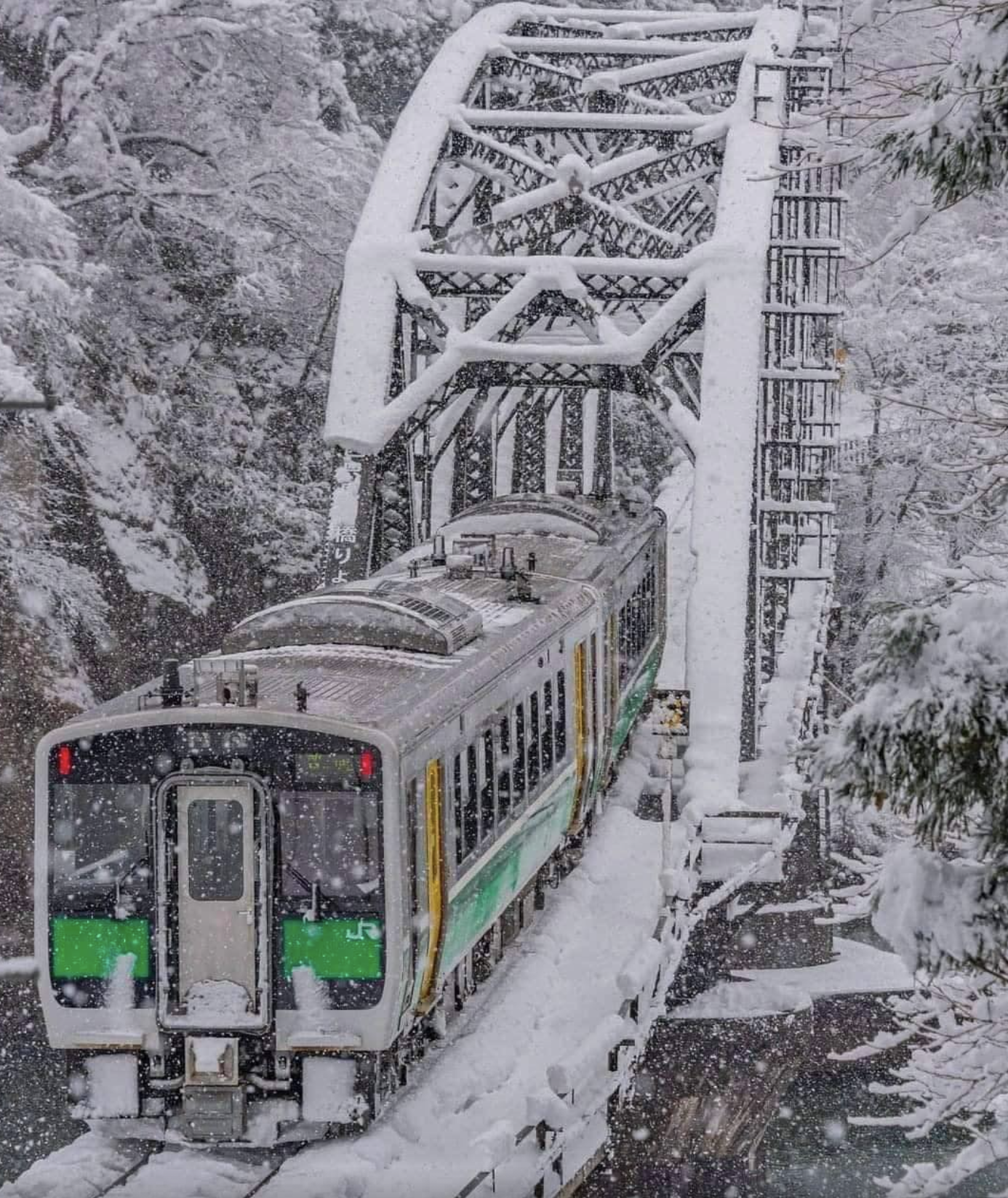 “Tadami” river , cầu nổi tiếng ở Fukushima